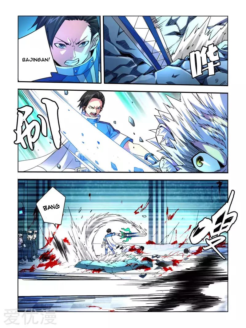 Borderline Bestial Corpse Chapter 02 Gambar 12